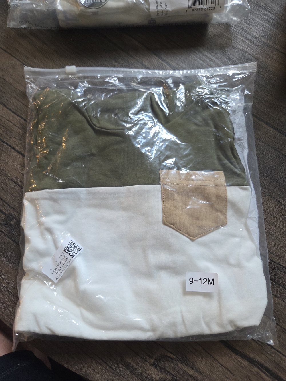 Olive Green and White Baby Set